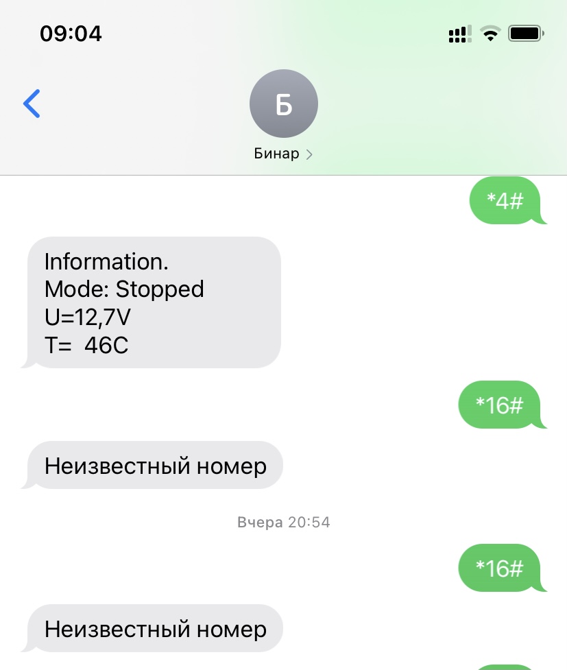B945E2EB-178F-4455-93D4-860F63D23AAF.jpeg