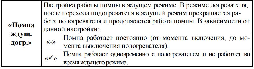 1102.JPG