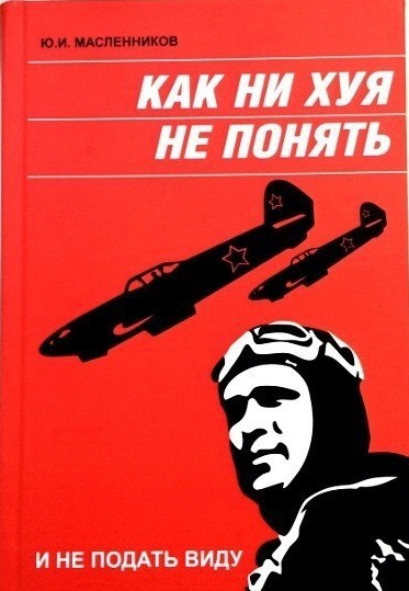 ESwkH0sXsAAh4QV.jpg