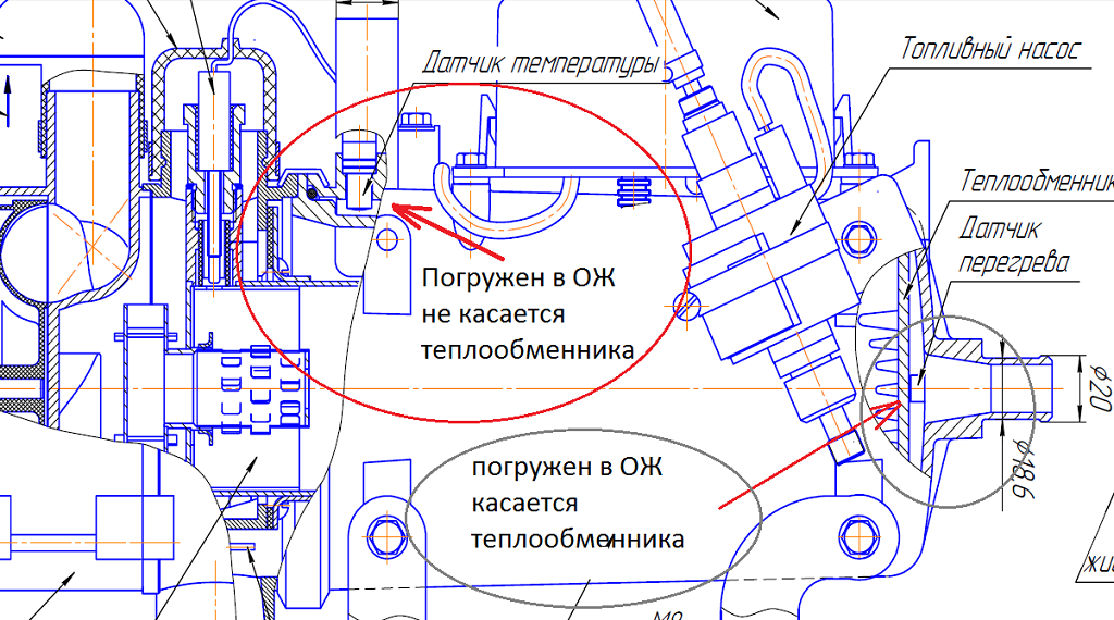Схема датчиков _1024.png