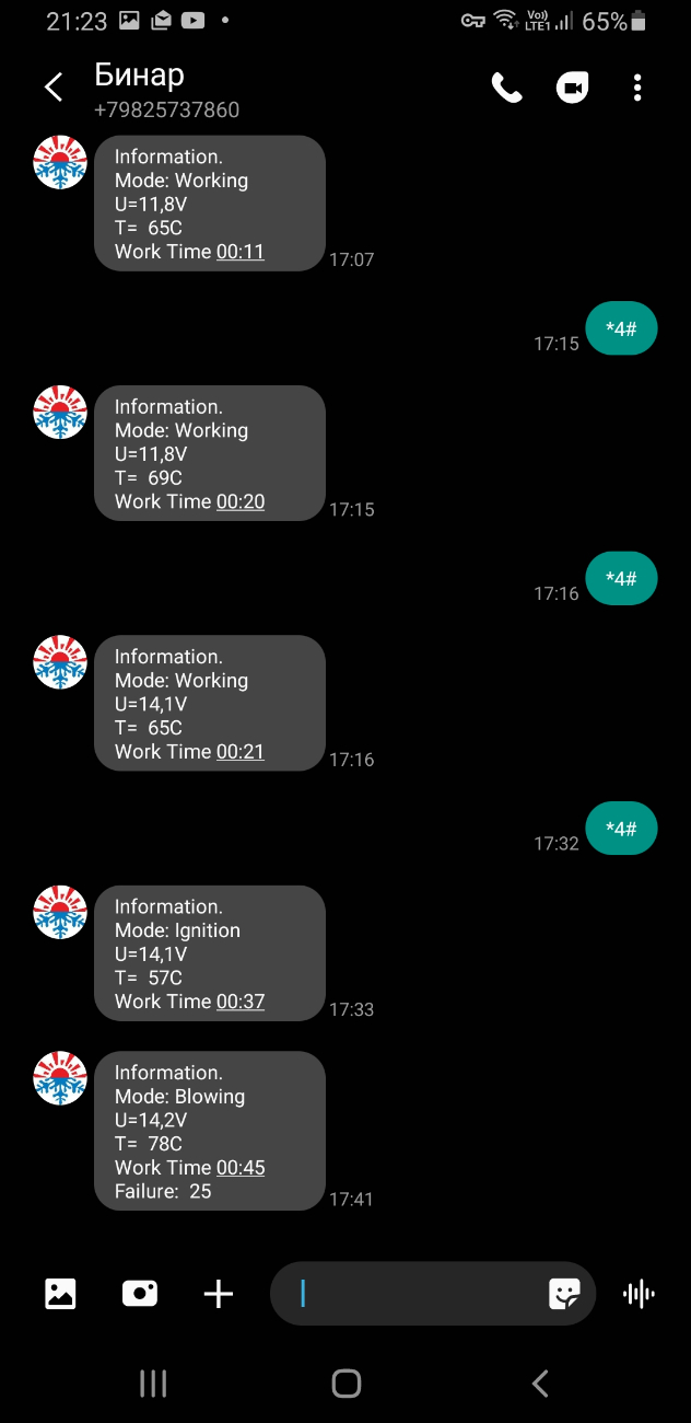 Screenshot_20221125-212305_Messages.jpg