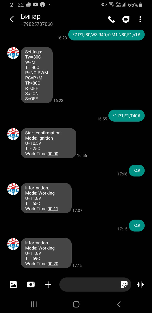 Screenshot_20221125-212247_Messages.jpg