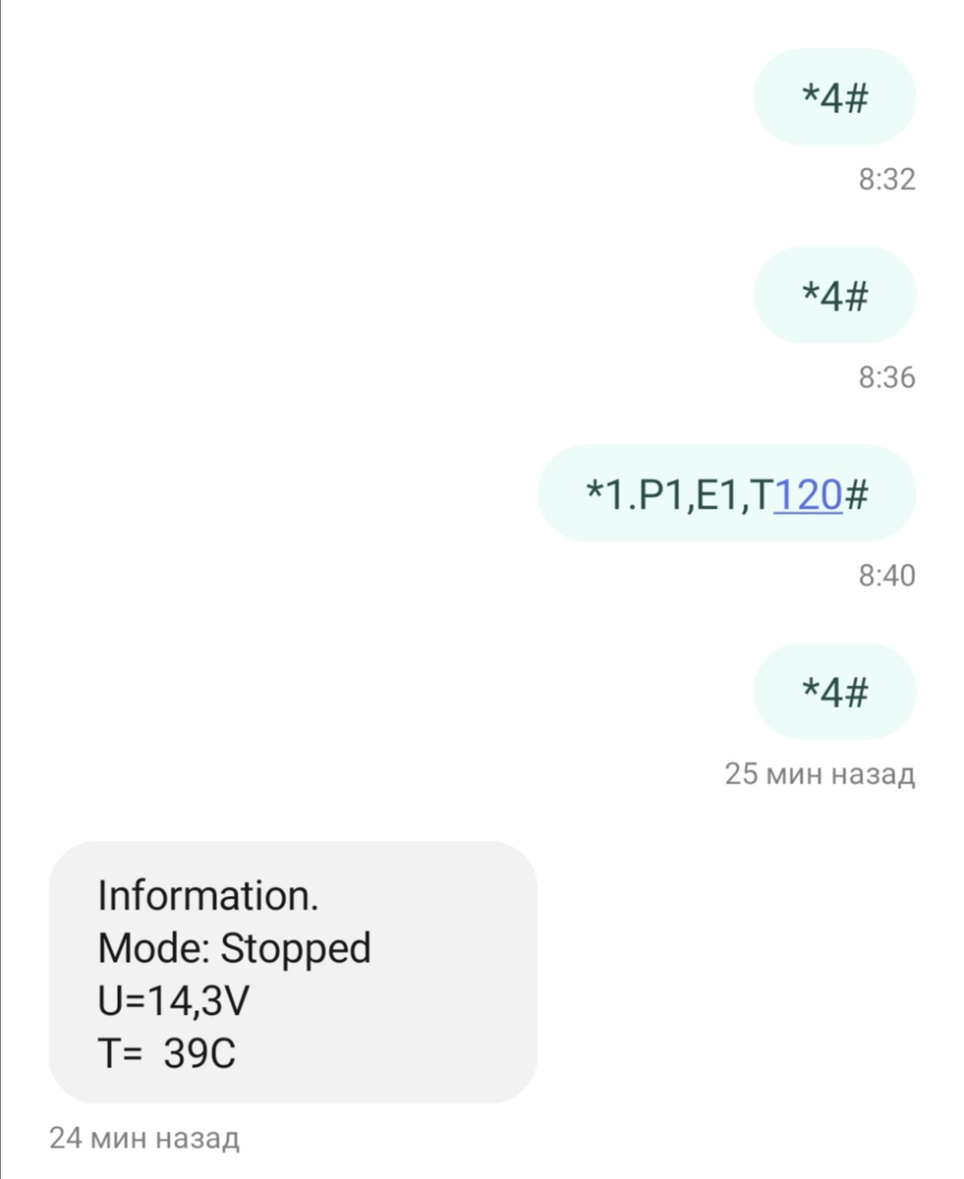 Screenshot_20221126_102154.jpg